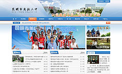 �������ЌW�Wվ