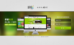 ��ʃ��ݹ���ϵ�y(t��ng)����