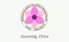 2016��ȫ�򻨻���ӑ���پW