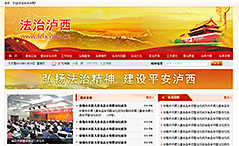 �o�����ƾW