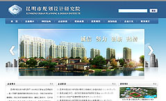 ����Ҏ(gu��)���OӋԺ