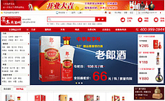 ���B�I�ƾW