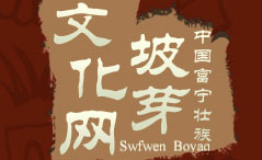 �Ї���ѿ�Ļ��W