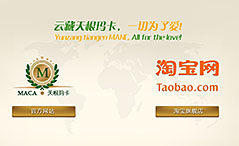 ������������a�I(y��)�����F�����޹�˾