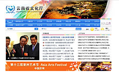 ����ʡ�Ļ��d