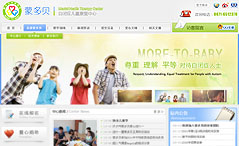 �ɶ�ؐ��ͯ��������