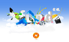 ��ҕ����