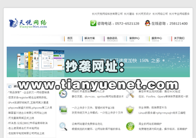 �㽭ĳ��˾���u�D