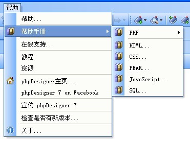 �S�����x��(xi��n)�����փ�(c��)