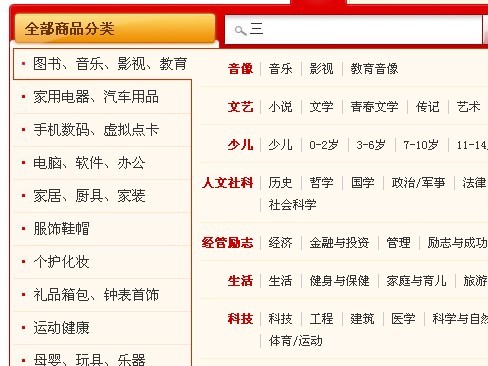 �a(ch��n)Ʒ����(d��ng)�T���