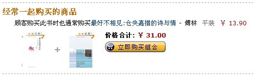 ��(j��ng)��һ��ُ(g��u)�I(m��i)�ĕ�(sh��)��