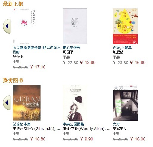 �������С����N(xi��o)��