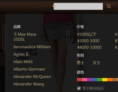 �Ƿ�����������